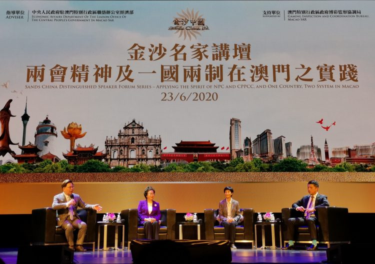 教授：澳門美資博企正按下「SOS」按鈕展示親中姿態