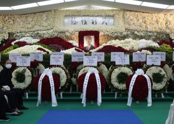 港澳各界名流出席已故何鴻燊博士喪禮致意