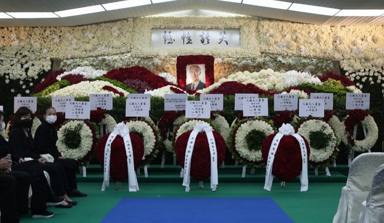 港澳各界名流出席已故何鴻燊博士喪禮致意