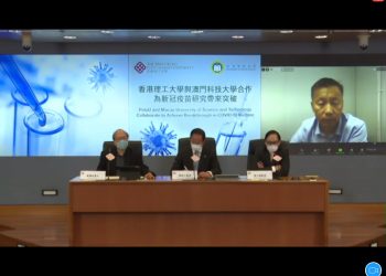 本地科研團隊料可為港澳市民預留800萬支新冠疫苗，惟澳門衛生當局仍在觀望