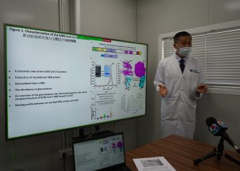 澳科大：僅需相當於澳門一日的博彩收入，即可支持生產3000萬劑候選新冠疫苗