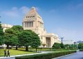 日本國務大臣表示IR申請期可能由於新冠疫情對營運商的影響而推遲