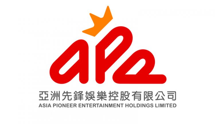 亞洲先鋒娛樂預計上半年將錄得2900萬港元虧損