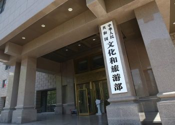 中國列出境外博彩旅遊目的地「黑名單」，東南亞國家恐遭殃