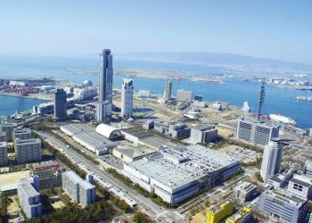 大阪宣佈第三個即將於2021年舉辦的大型會展