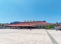 慢行駛入