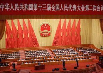 全國人大審議刑法修正案草案，為招攬中國玩家的外國賭場立新罪名