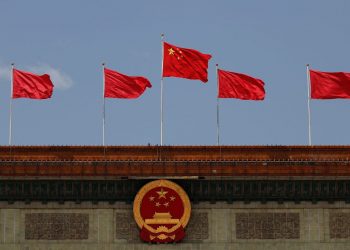 內地刑法典修訂案擬打擊海外賭場並設5至10年刑期