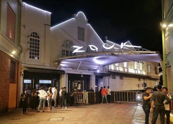 雲頂繼承人林拱輝將夜店品牌Zouk引入拉斯維加斯名勝世界