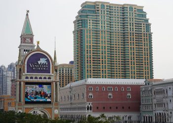 金沙中國與拉斯維加斯金沙集團就共享零售、貴賓市场推广等服務續簽協議