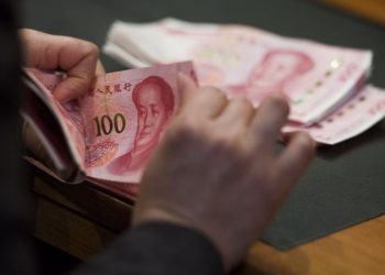 2020年中國公安機關破獲各類跨境賭博案件3500余起