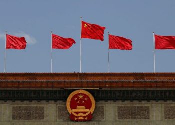 中國擬擴大跨境賭博旅游目的地黑名單