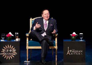 蕭登·艾德森休病假接受癌症治療，Rob Goldstein獲任LVS集團及金沙中國代理主席兼行政總裁