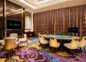 高盛：太陽城部分關閉在澳門及韓國的貴賓廳，轉碼數約為疫情前20%的水平