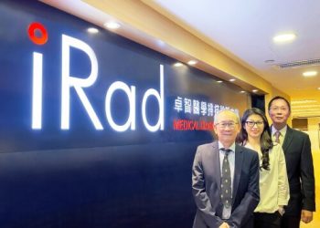 何猷龍旗下家族辦公室黑桃資本收購香港醫學掃描診斷業務