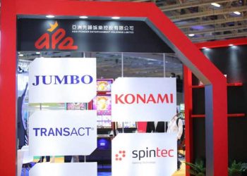 澳門亞洲先鋒娛樂將推出智能售賣機業務