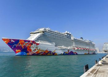 雲頂香港公佈2020年虧損17.2億美元，惟有信心得高層支持