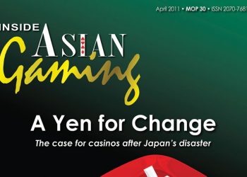 十年之前 一円之變