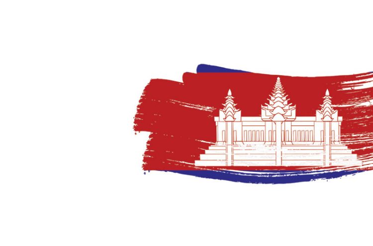 尊博進軍 柬埔寨