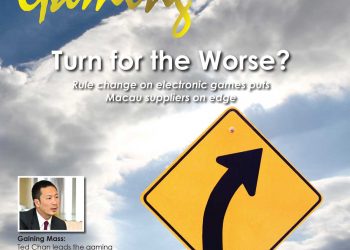 十年之前 大小之戰