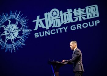 和歌山披露在RFP階段撤回前 太陽城得分高於Clairvest