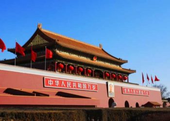 中國將採取第三批跨境賭博旅遊目的地「黑名單」舉措