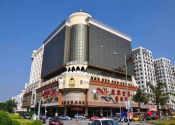 澳門賭場陷入困境，金利豐2021財年利潤按年下跌89%