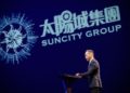 太陽城集團為2021「亞博匯50強」正裝晚宴鑽石贊助商