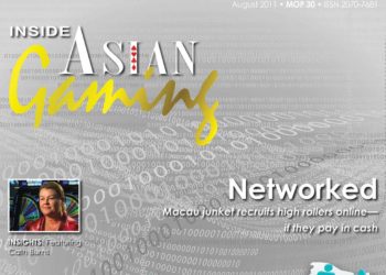 十年之前 網絡化