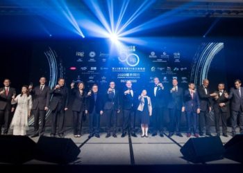 《亞博匯》宣佈2021「亞博匯50強」正裝晚宴主題為「遇強越強」