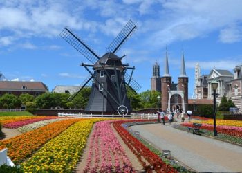 長崎宣佈Casinos Austria為IR運營商合作夥伴