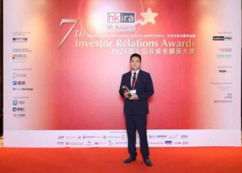 太陽城及凱升控股獲2021第七屆投資者關係大獎多個獎項