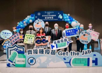 新濠港澳員工疫苗接種率達七成半