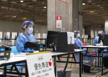 金沙中國在澳門威尼斯人提供核酸檢測服務