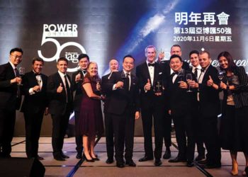 澳門六大博企皆確認成為「亞博匯50強」正式晚宴贊助商