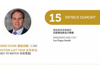 2021亞博匯50強 No.19 – 陳志玲