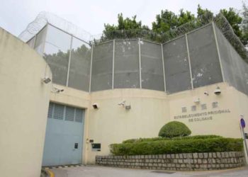 報道：太陽城涉案嫌犯被移送至路環監獄候審