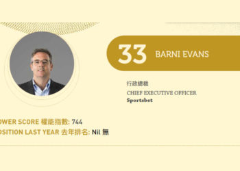 2021亞博匯50強 No.33 – Barni Evans