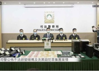 澳門司警通報被捕陳姓男子與太陽城案件有關，據信該男子為德晉主席陳榮煉