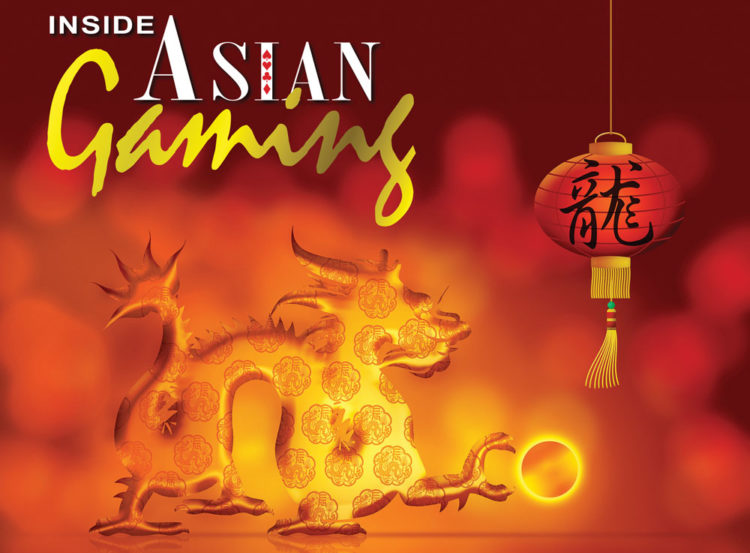 十年之前 中場之魅