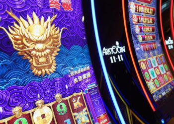 「不尋常」事件影響股東投票，Aristocrat放棄對Playtech的收購