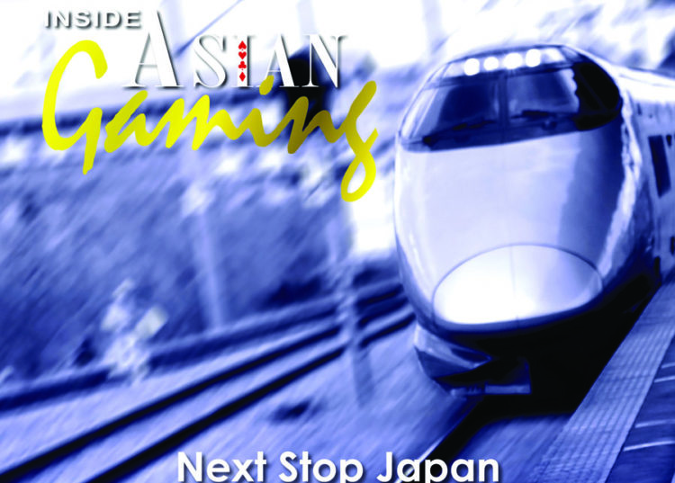 十年之前 下一站日本