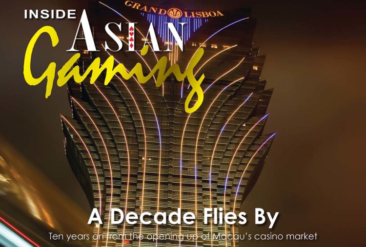 十年之前 十年之變