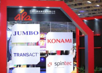 亞洲先鋒娛樂發盈警料2021全年收入減少81%