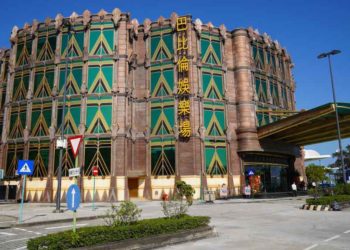 立法會促妥善解決澳門衛星賭場問題