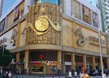 報道：多間衛星賭場擬年中結業，包括金龍集團的四間