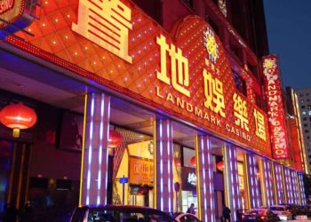 立法會促妥善解決澳門衛星賭場問題