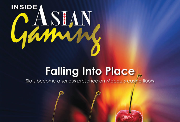 十年之前: 大而有當