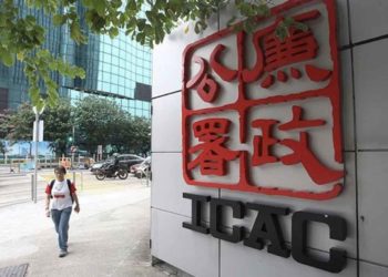 永利設施部前總監涉嫌受賄 協助港商取得2,200萬冷氣維修合約