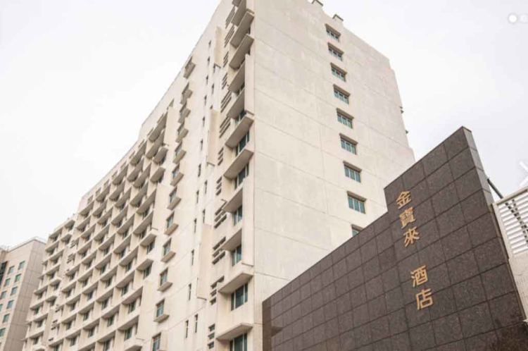 從外國回澳 只能在麗景灣或金寶來酒店進行隔離